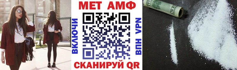 МЕГА ССЫЛКА  Снежногорск  дарк нет наркотические препараты  Амфетамин Premium 