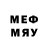 Псилоцибиновые грибы мицелий BOLDMAX