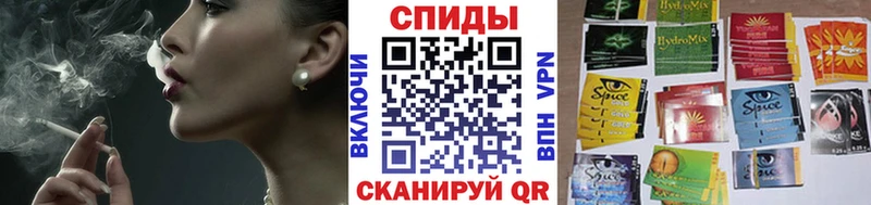 Бутират 1.4BDO  Снежногорск 