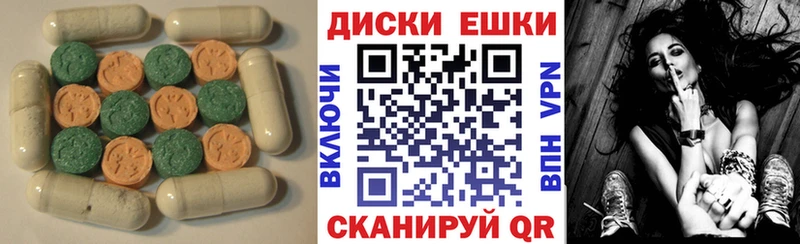 где можно купить наркотик  ссылка на мегу ССЫЛКА  ЭКСТАЗИ Cube  Снежногорск 