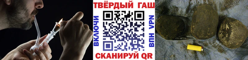 KRAKEN онион Снежногорск ГАШИШ индика сатива