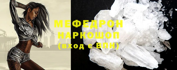MDMA Premium VHQ Пересвет
