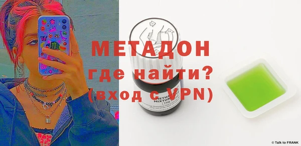 герыч Алзамай