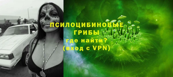 герыч Алзамай