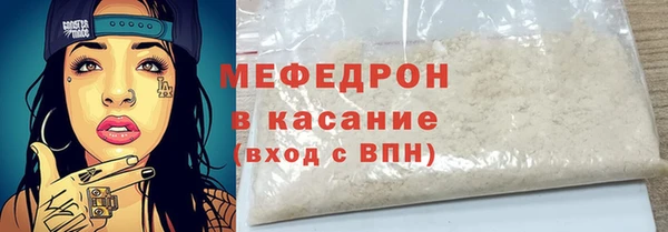 кокс Алексин