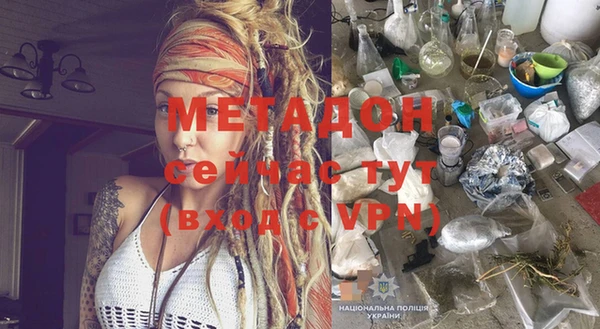 герыч Алзамай