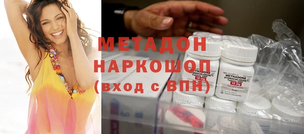 кокс Алексин