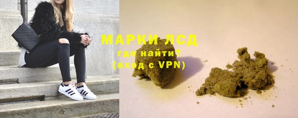 гидропоника Алексеевка