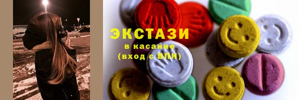 гидропоника Алексеевка
