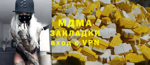 гидропоника Алексеевка