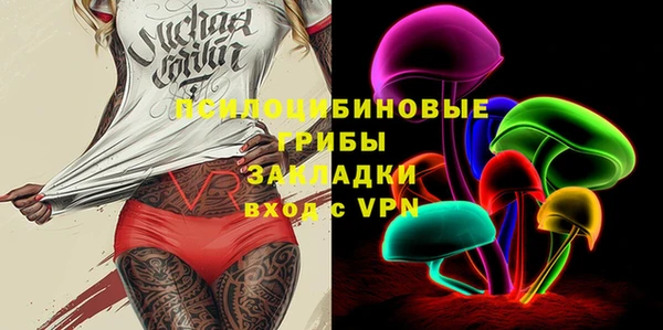 гидропоника Алексеевка