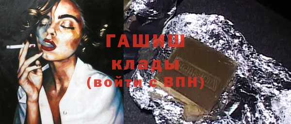 кокс Алексин