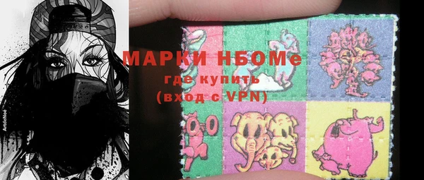 кокс Алексин