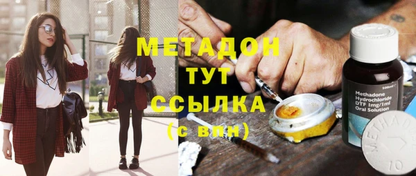 кокс Алексин