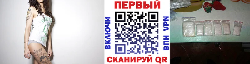 МЕТАМФЕТАМИН винт  Снежногорск 