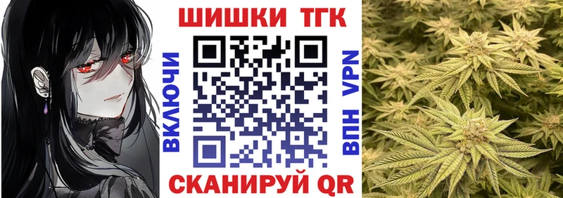 дарнет шоп  Снежногорск  мориарти наркотические препараты  Конопля LSD WEED 